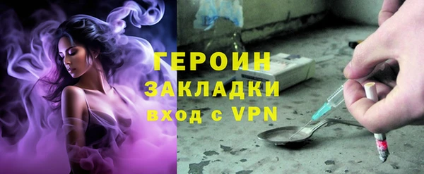 винт Ладушкин