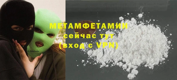 прущий лед Лагань