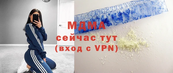 винт Ладушкин