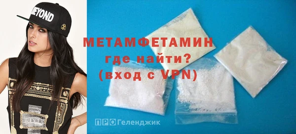 винт Ладушкин
