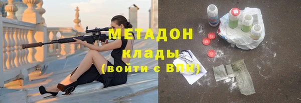 прущий лед Лагань