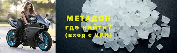 винт Ладушкин
