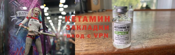 винт Ладушкин