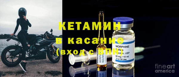 винт Ладушкин