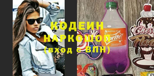 Альфа ПВП Лабытнанги