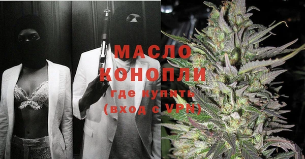 Альфа ПВП Лабытнанги