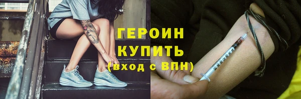 прущий лед Лагань