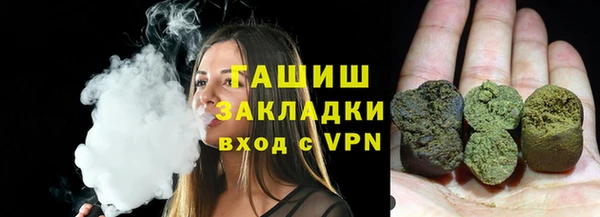 прущий лед Лагань