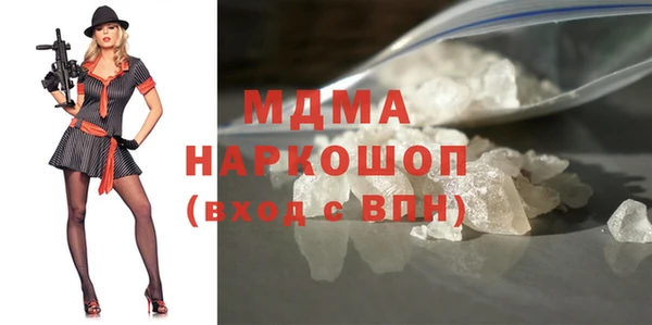 прущий лед Лагань