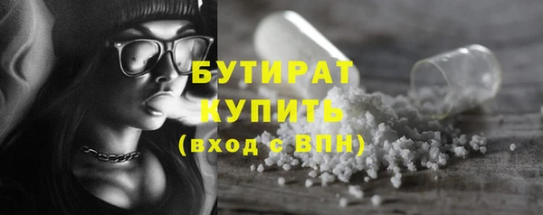 прущий лед Лагань
