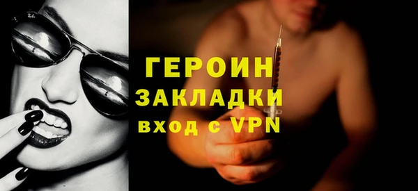 винт Ладушкин