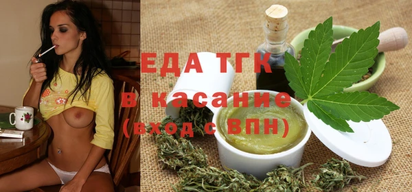 Альфа ПВП Лабытнанги