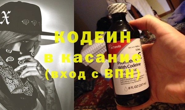 винт Ладушкин