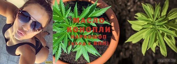 Альфа ПВП Лабытнанги