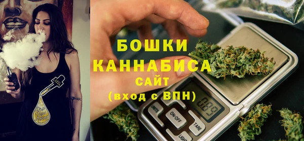 Альфа ПВП Лабытнанги