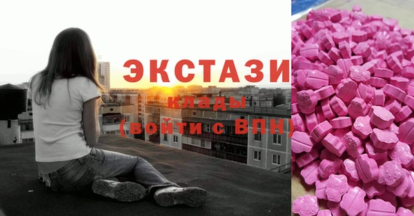 прущий лед Лагань