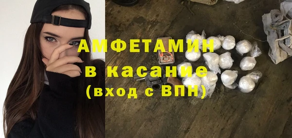 прущий лед Лагань