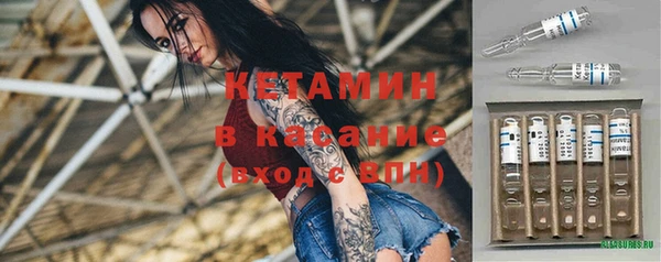 Альфа ПВП Лабытнанги
