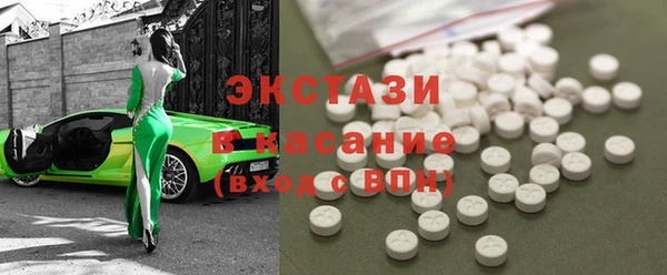 винт Ладушкин