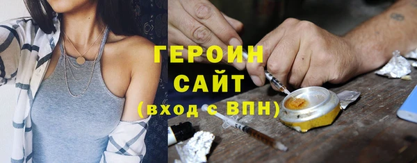 винт Ладушкин