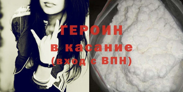 прущий лед Лагань