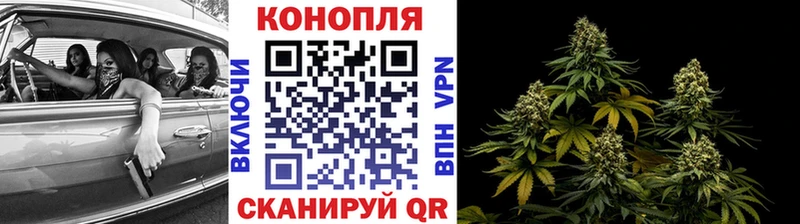 это формула  Почеп  Конопля LSD WEED 